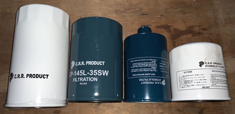 Продам гидравлические фильтра к японским тракторам! Kubota, Iseki, Yan