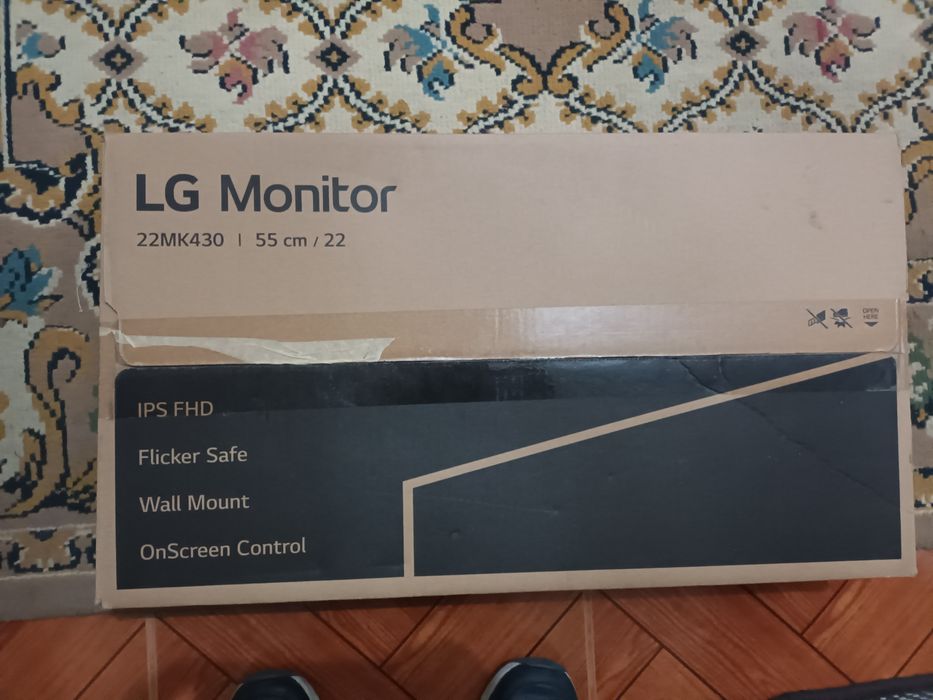 Monitor LG 75hrz