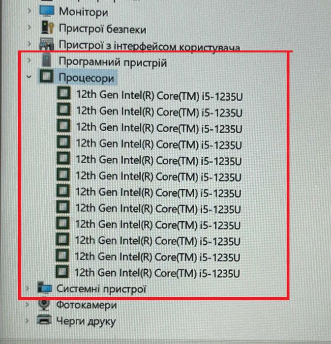 БОЛЬШОЙ Игровой ASUS VivoBook 16 /Core 12" покол на 12" ЯДЕР/ ИДЕАЛ