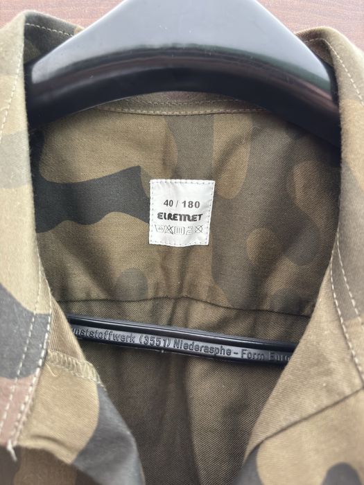Koszula wojskowa moro ELREMET 40/180, krótki rękaw