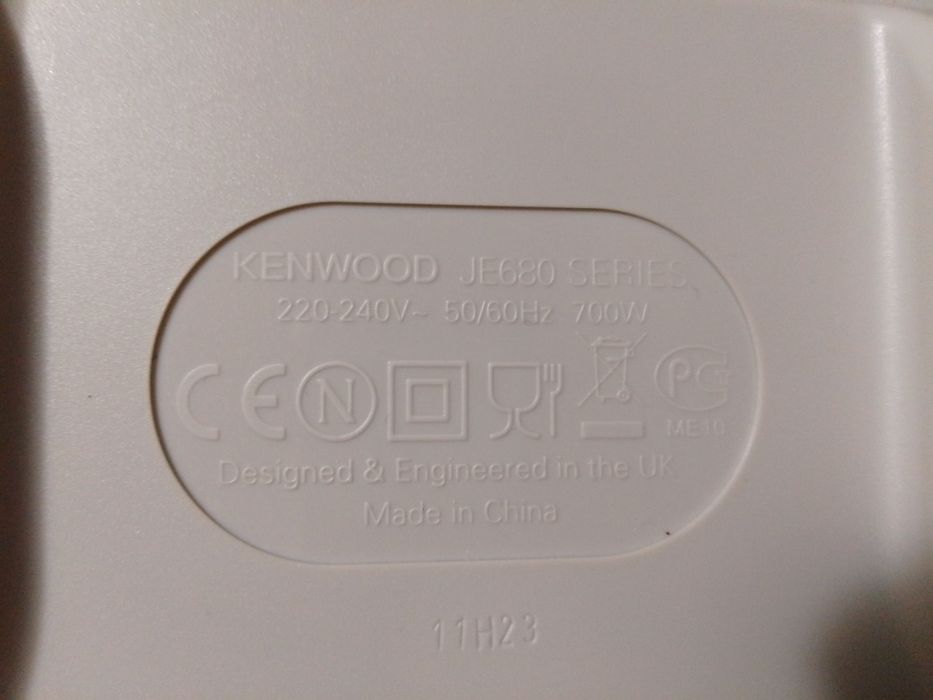 Соковижималка Kenwood JE680 700 W.