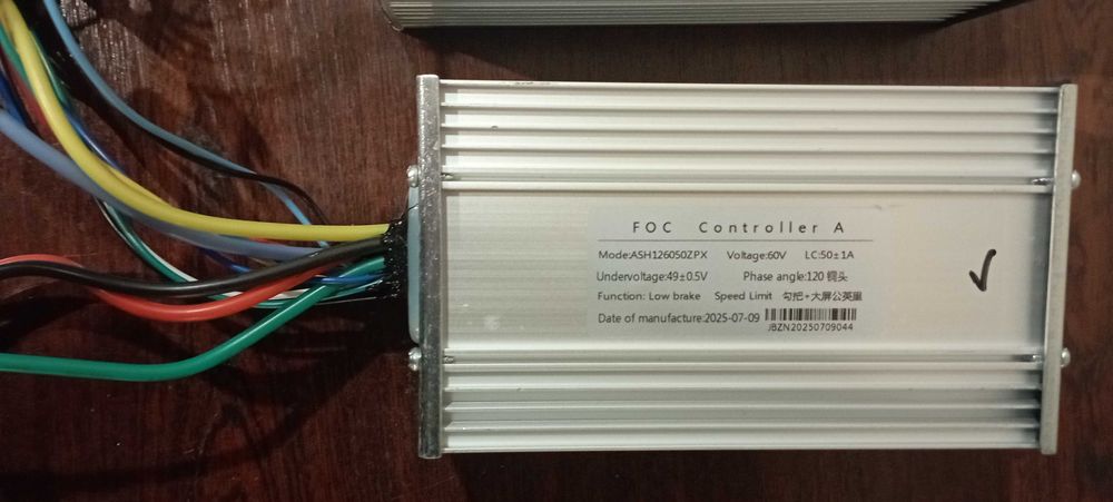 Комплект електроніки для повноприводного електросамоката 60в 50а