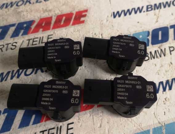 Парктроніки бу нові оригінал