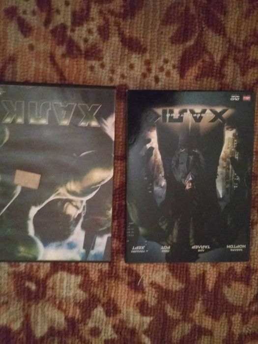 DVD диски лицензионные