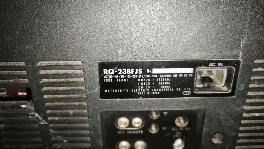 Вінтажна магнітола National Panasonic