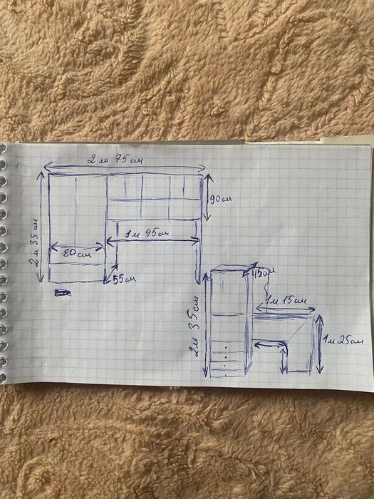 Продаю комплект мебели