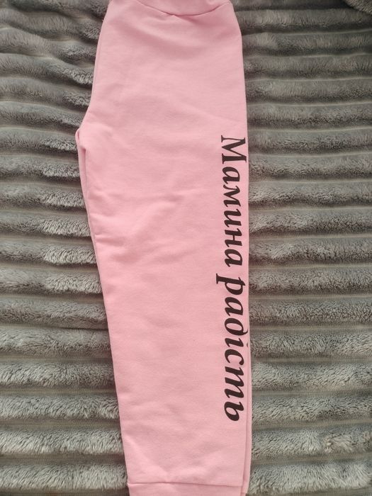 Продам костюмчик для дівчинки