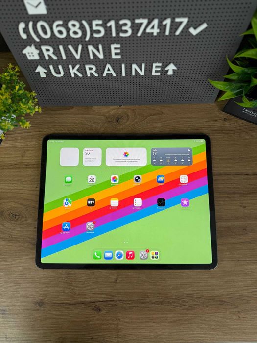 Apple Ipad Pro 12.9 3 Gen 256 GB Wifi + LTE