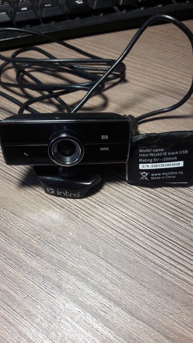 Веб камера для ПК