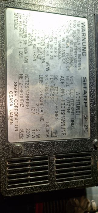 Radiomagnetofon SHARP z 1978