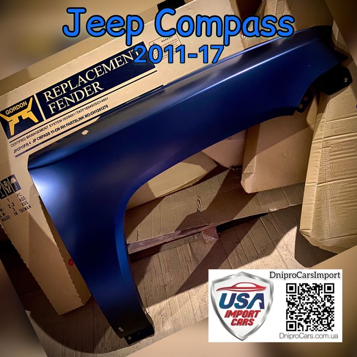 Капот Jeep Compass з 2017 (STEEL) та інші запчастини