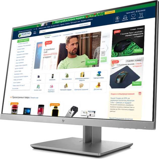 Монітор 23" HP EliteDisplay E233