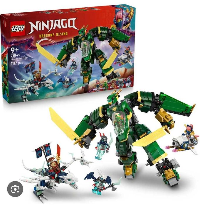 Lego ninjago 71845