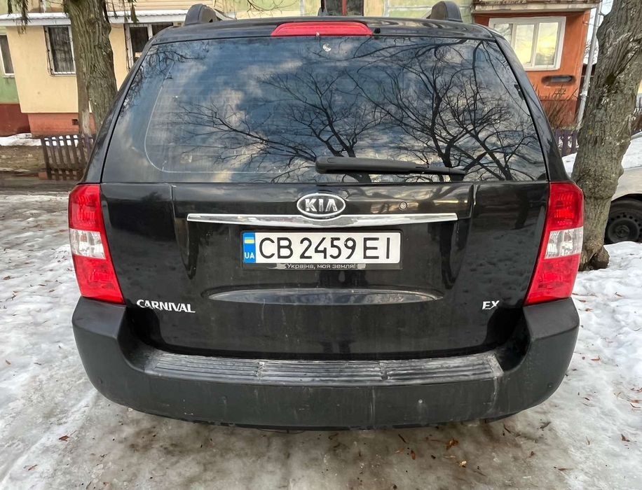 Продам Kia Carnival