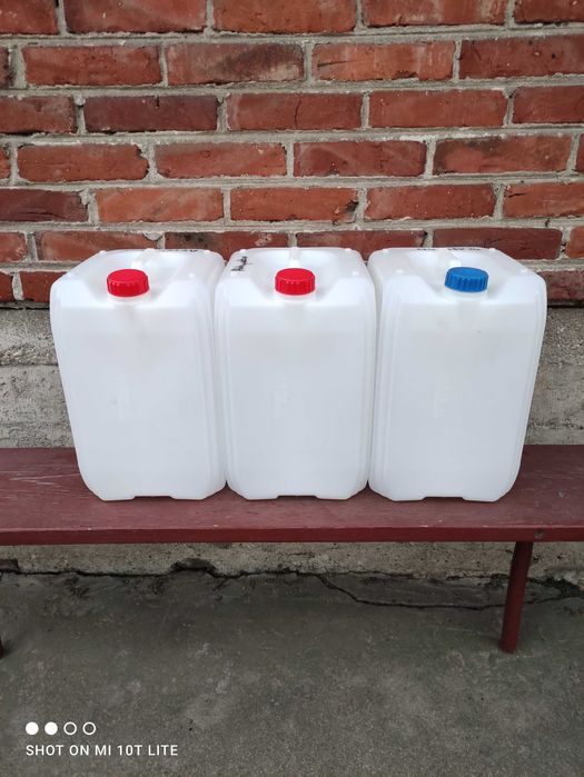 Sprzedam Bańki 25 Litrowe