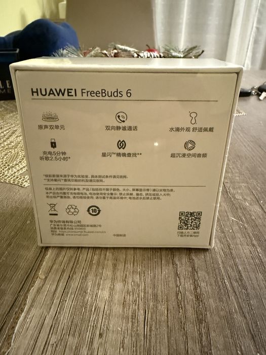 Huawei Freebuds 6 ANC gold zlote nowe