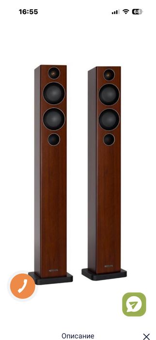 Напольная акустика Monitor Audio Radius 270 Walnut
