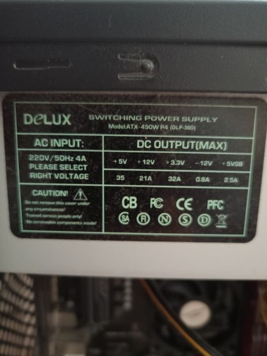 продам комплектуючі від комп'ютера (ціна за все)