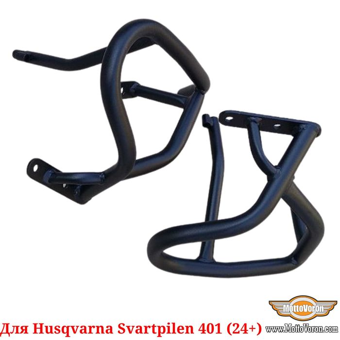 Husqvarna Svartpilen 401 Защитные дуги усиленные Клетка обвес защита