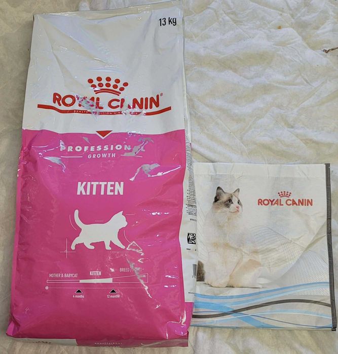 ROYAL CANIN KITTEN 13 KG Professional + GRATIS Torba