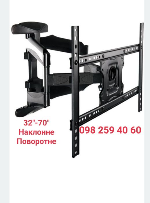 Кріплення телевізора Монтаж Встановлення Антен Демонтаж