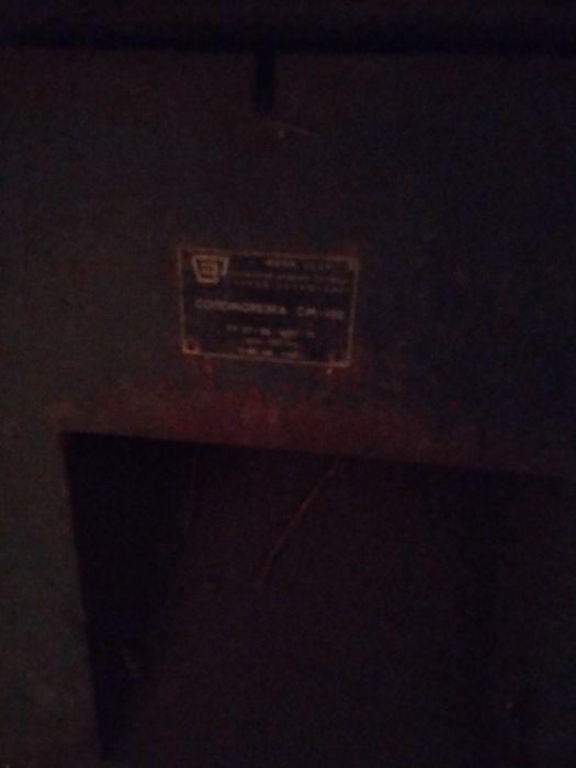 Продам соломорізку,січкарню