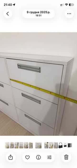Галошниця шафа для взуття шафа для обуви
