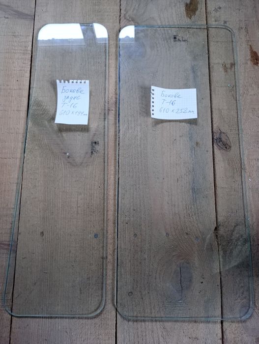 Скло кабіни Т-25, Т40,Т16,МТЗ,Юмз,Дт-75,Т150,Камаз (Запчастини)