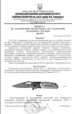 Складной нож туриста Наваха,нож брелок Navaja с кольцом 15-18-20 см