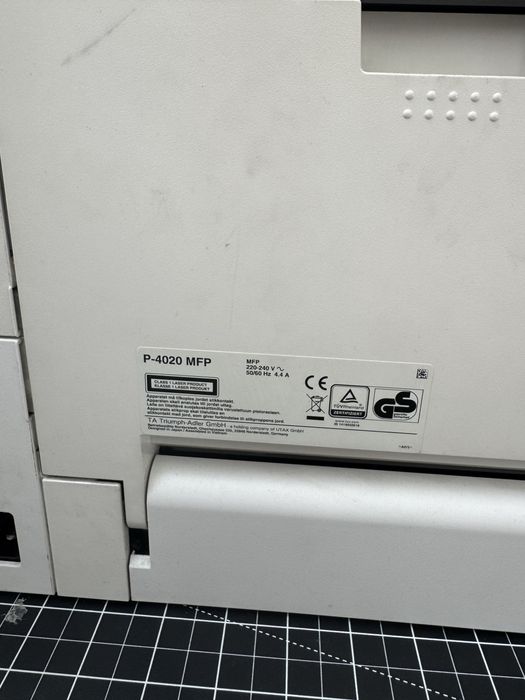 Drukarka kserokopiarka skaner mono Triumph Adler P-4020 MFP