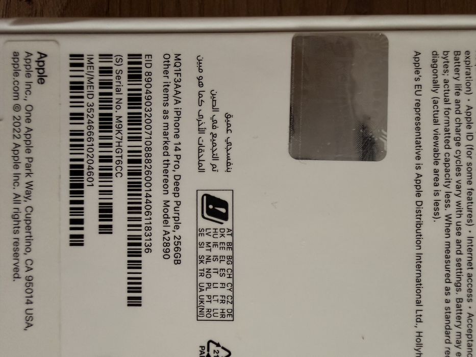 Iphone 14 pro 256Gb Purple