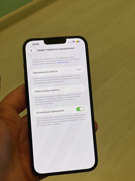 Iphone 13 pro max 256gb neverlock