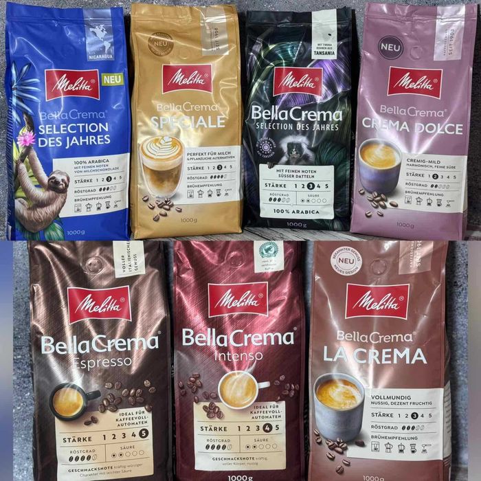 Кава в зернах 1 кг Melitta Bella в асортименті