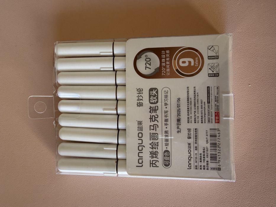 Marcadores acrílicos Languo DarkSkin