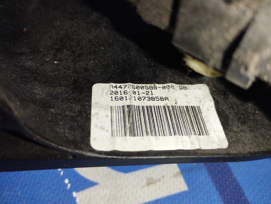 Куліса КПП Mercedes Vito 447 Кулиса КПП Вито Виано 447