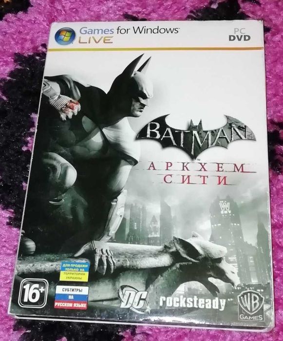Компьютерная игра Batman, Бэтмен