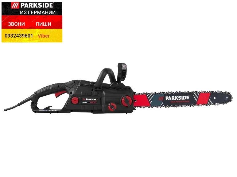 Цепная електро пила 220в из ГЕРМАНИИ Parkside PPEKS 2500 B2 бензопила електрическая, ланцюгова електро пила, бензо пилка мережева цепна Парксайд