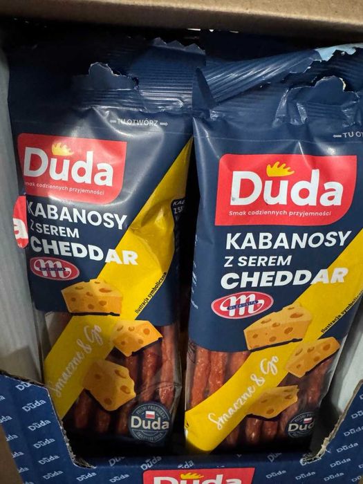 Кабаноси Duda 95г в асортименті (аналог Дмитрук, РябChick, Tarczynski)