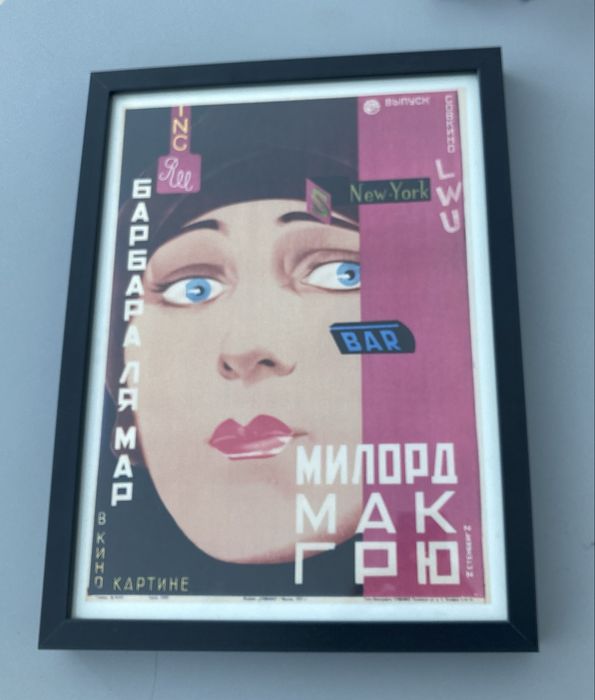 Quadro Poster Cinema Russo