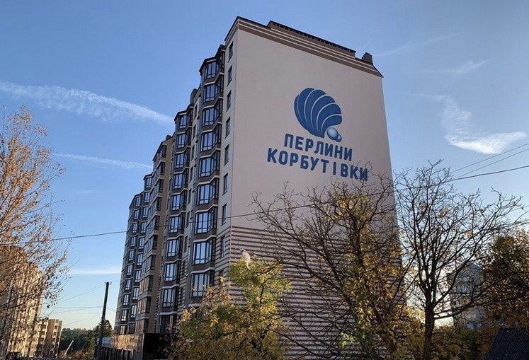 Оренда двокімнатної квартири ЖК перлина корбутівки