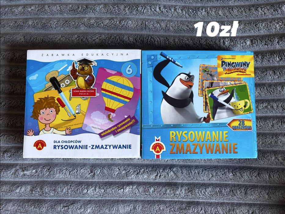 Gry i zabawki ogłoszenie zbiorowe