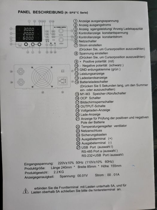 Професійний лабораторний блок живлення Ruzizao 600W з функцією зарядки