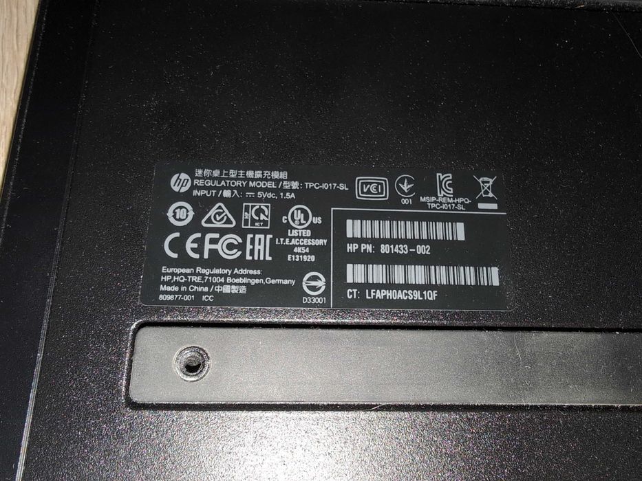 Hewlett-Packard HP TPC-I017-SL Napęd DVD USB