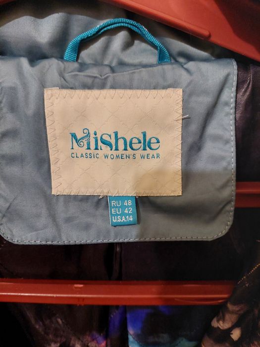 Пуховик женский 48 р.