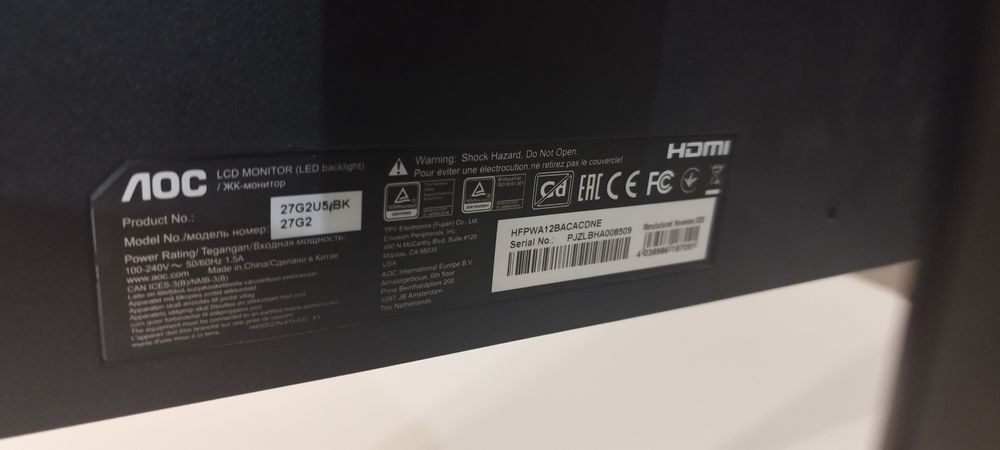 Sprzedam monitor AOC 27G2U