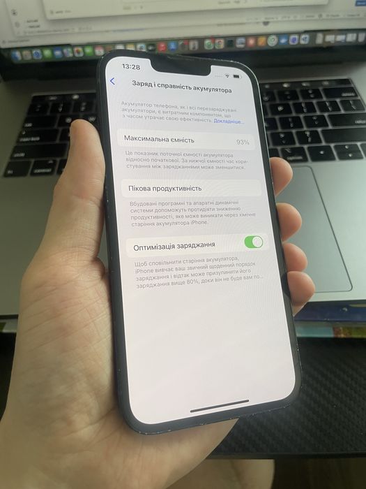 Apple iPhone 13 Black 128gb Neverlock