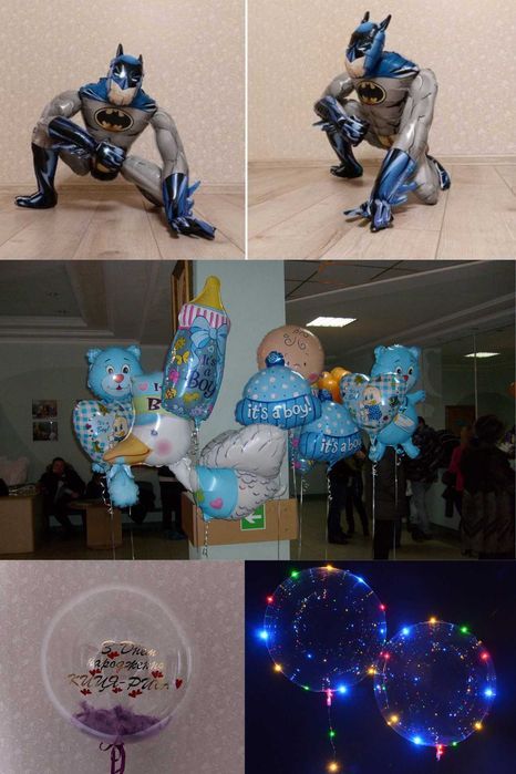 Кульки повітряні, квіти, коробки, фігури. Гелиевые шарики, букети