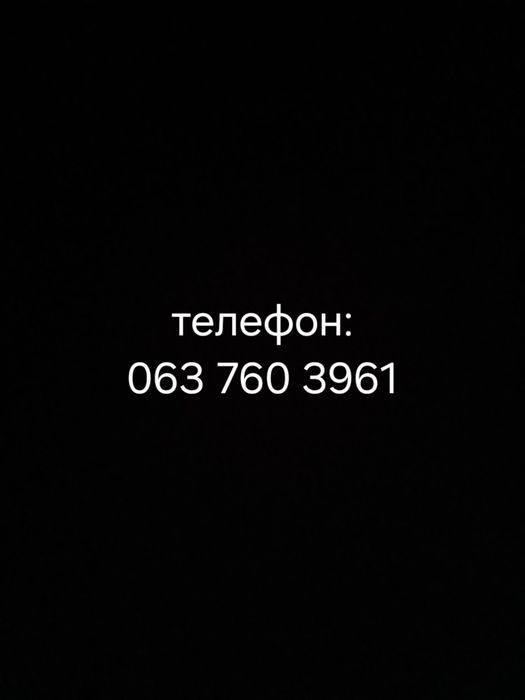 Тюкувач(прес) невеликий
