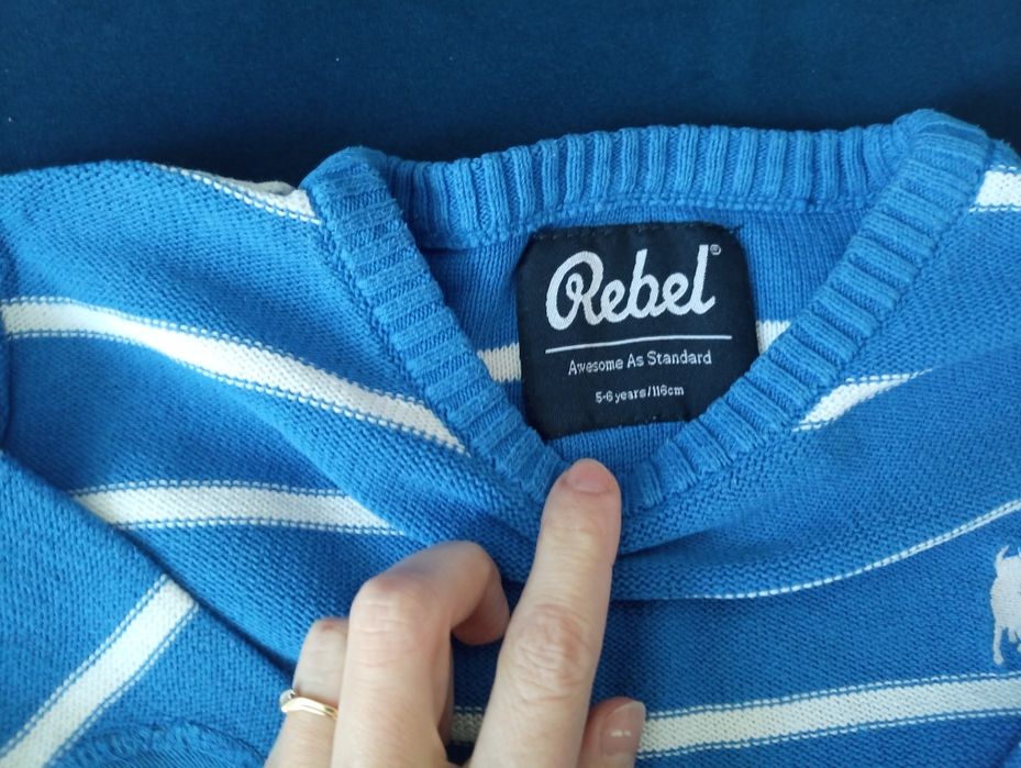 Bluzy i spodnie 116 chłopiec