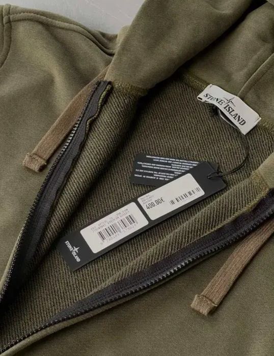 зіп худі Stone Island